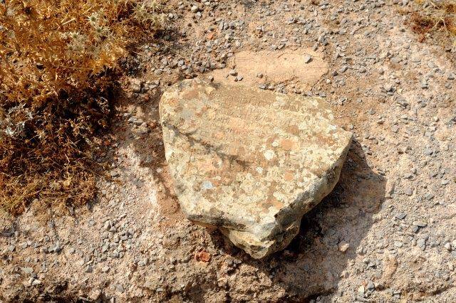 maroc sefrou cimetiere juif partie ancienne tombe ZBL 1909 (58)